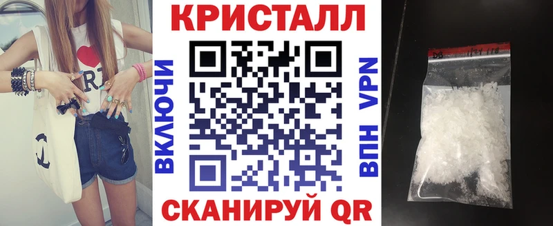 Купить  Азов  Amphetamine Розовый 