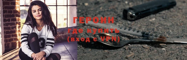 apvp Инта