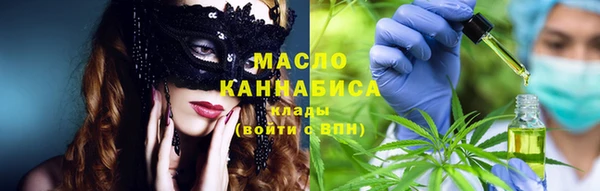 герыч Инсар