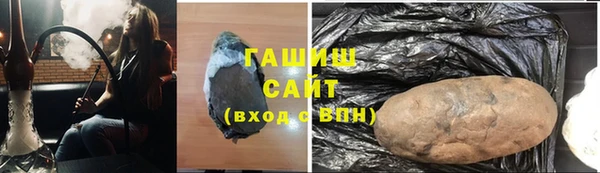 спиды Иннополис