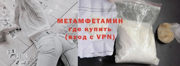 apvp Инта