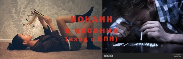 спиды Иннополис