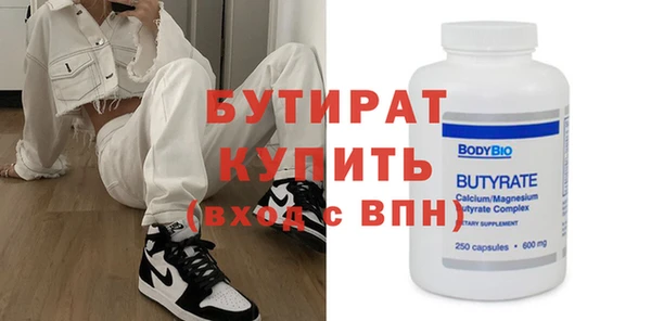 apvp Инта