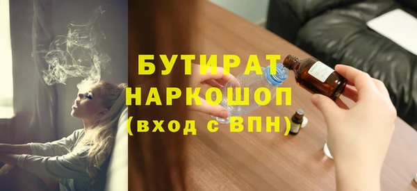 apvp Инта