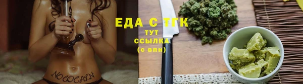 apvp Инта