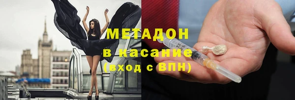 спиды Иннополис