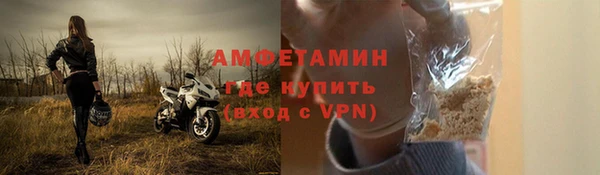 спиды Иннополис