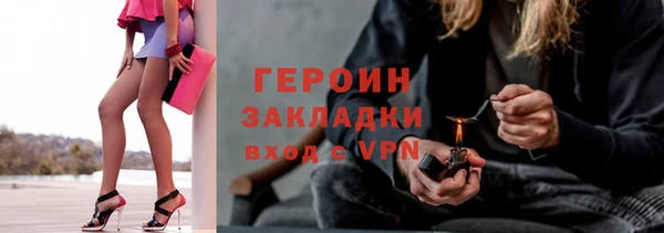 спиды Иннополис
