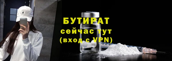 спиды Иннополис