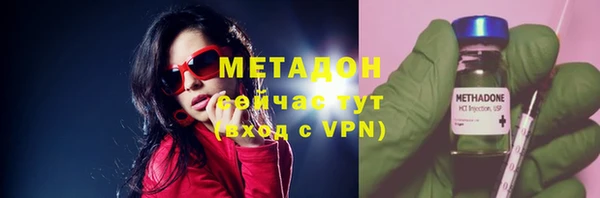 apvp Инта