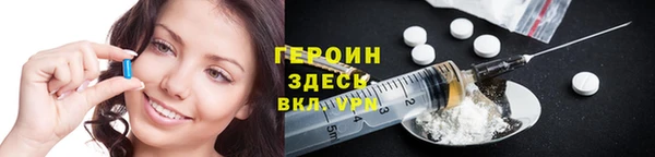 apvp Инта