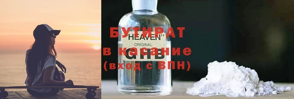 спиды Иннополис