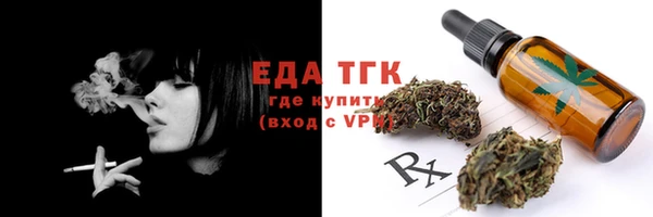 apvp Инта