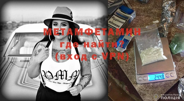 apvp Инта
