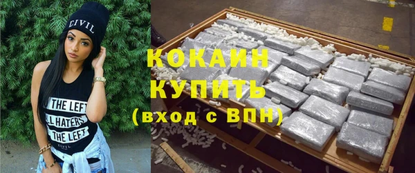 герыч Инсар