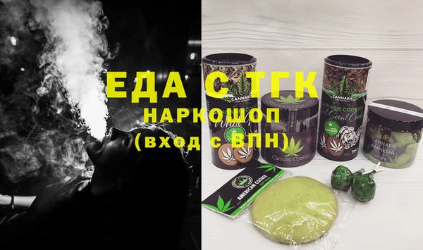 apvp Инта