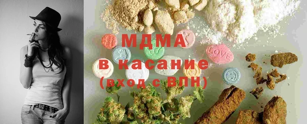 спиды Иннополис