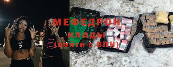 спиды Иннополис